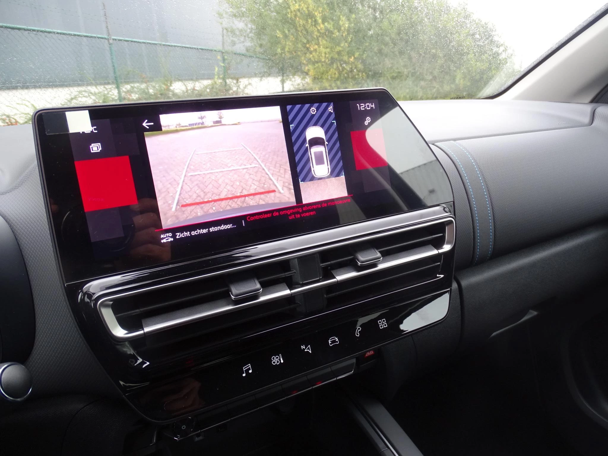 Citroën C5 Aircross Hybrid 145 ch/pk Automatic MAX