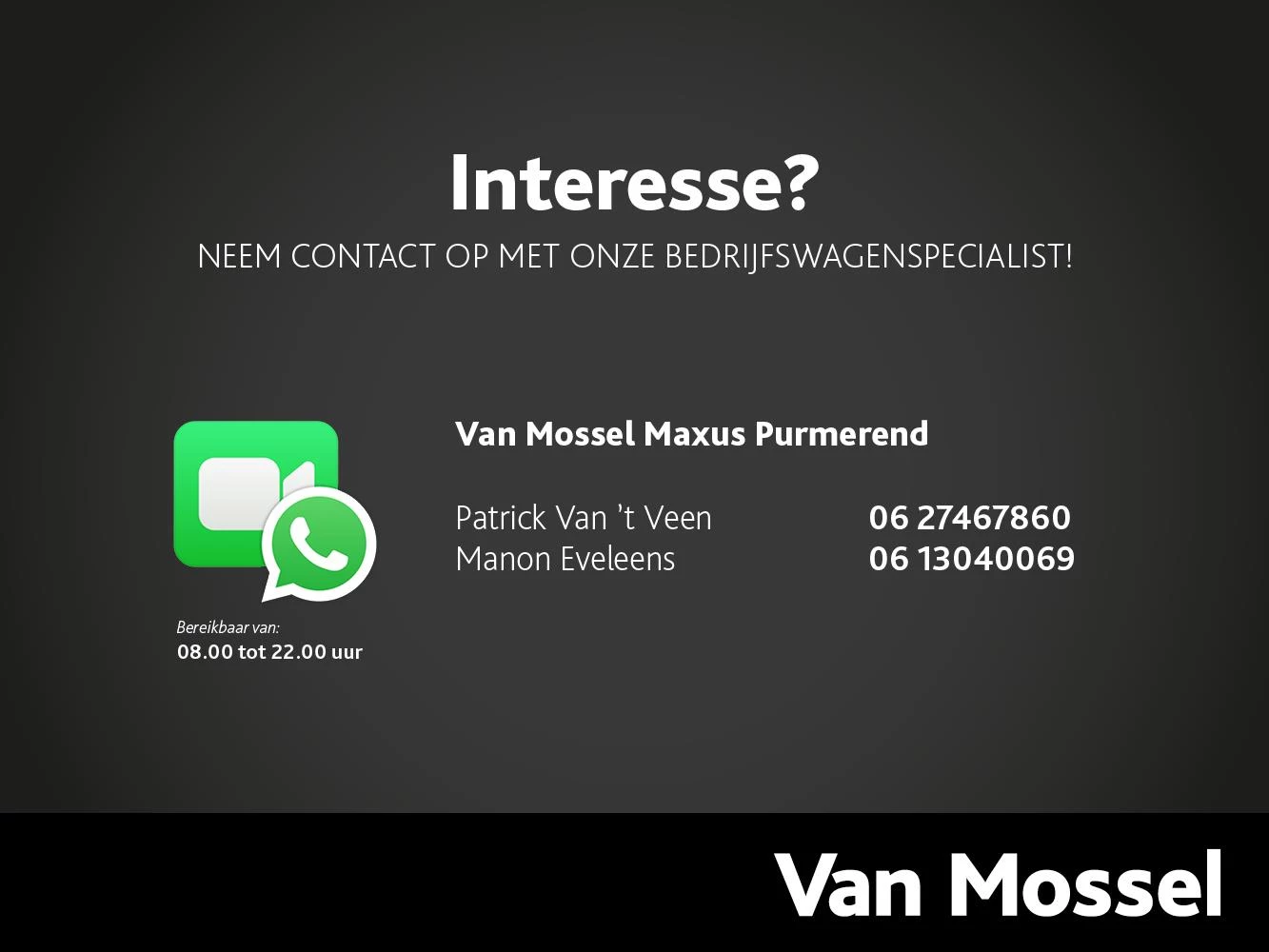 Maxus-eDeliver3-image-52