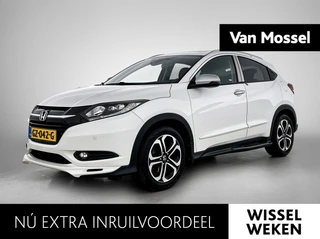 Honda HR-V 1.5 i-VTEC Executive