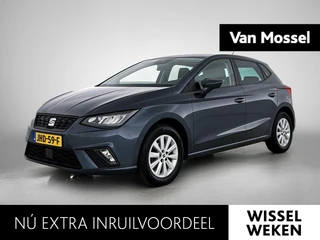 SEAT Ibiza 1.0 EcoTSI Style Business Intense