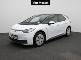 Volkswagen ID.3 58 kWh Pro
