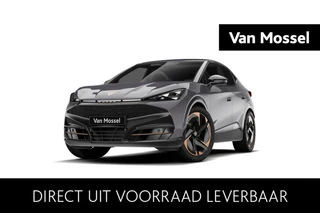 CUPRA Tavascan Adrenaline