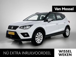 SEAT Arona 1.0 TSI Style Business Intense