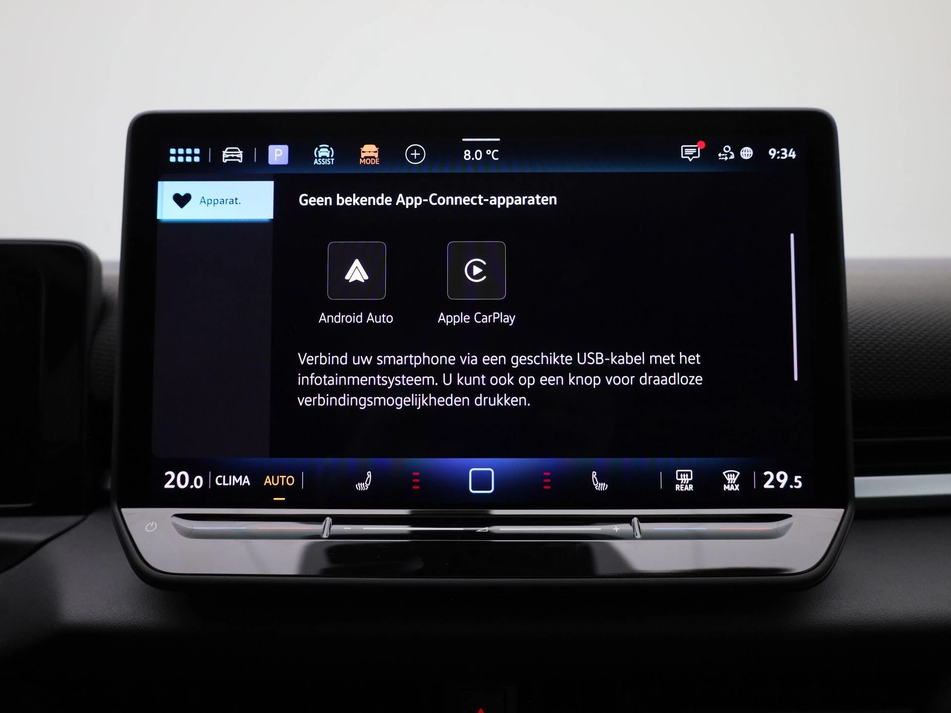 Volkswagen T-Roc 1.5 eTsi Style First Edition