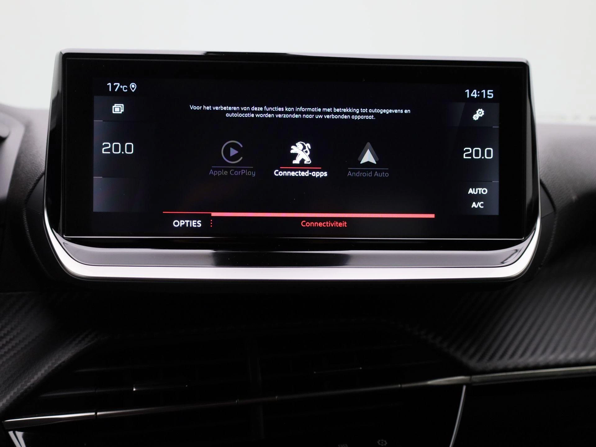 Peugeot-2008-image-25