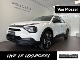 Citroën C4 X 1.2 Puretech 100 You