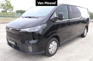 Maxus Deliver 7 2.0 Diesel 108kW L2H1 FWD