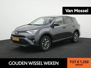 Toyota RAV4 2.5 Hybrid AWD Style