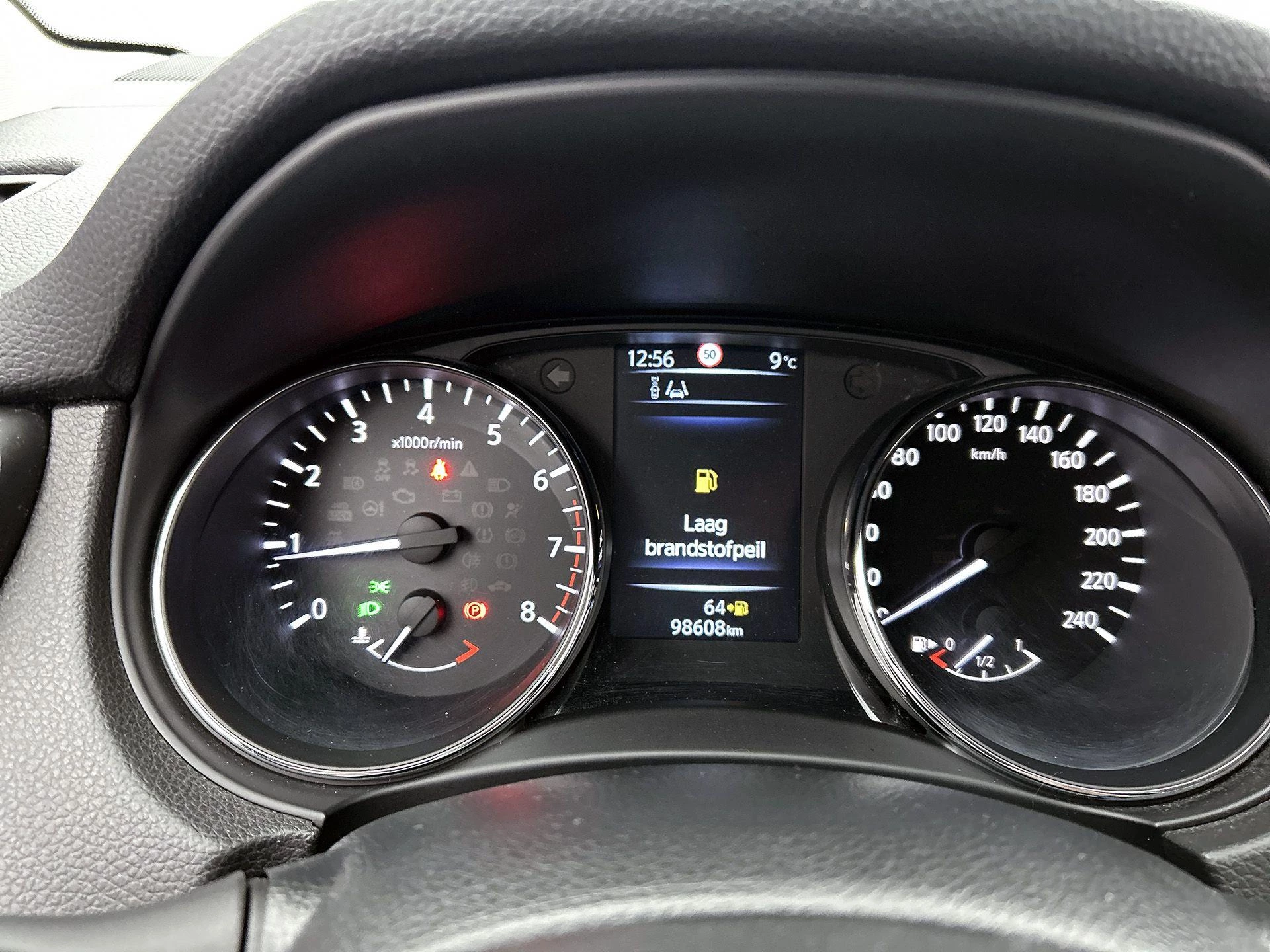 Nissan-QASHQAI-image-23
