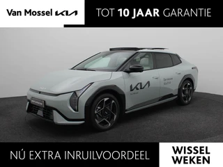 Kia EV4 GT-PlusLine 81.4 kWh