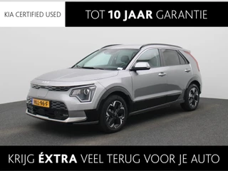 Kia Niro EV Light Advanced 64.8 kWh