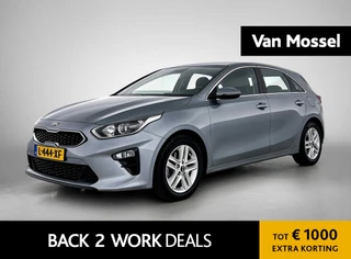 Kia Ceed 1.0 T-GDi DynamicLine