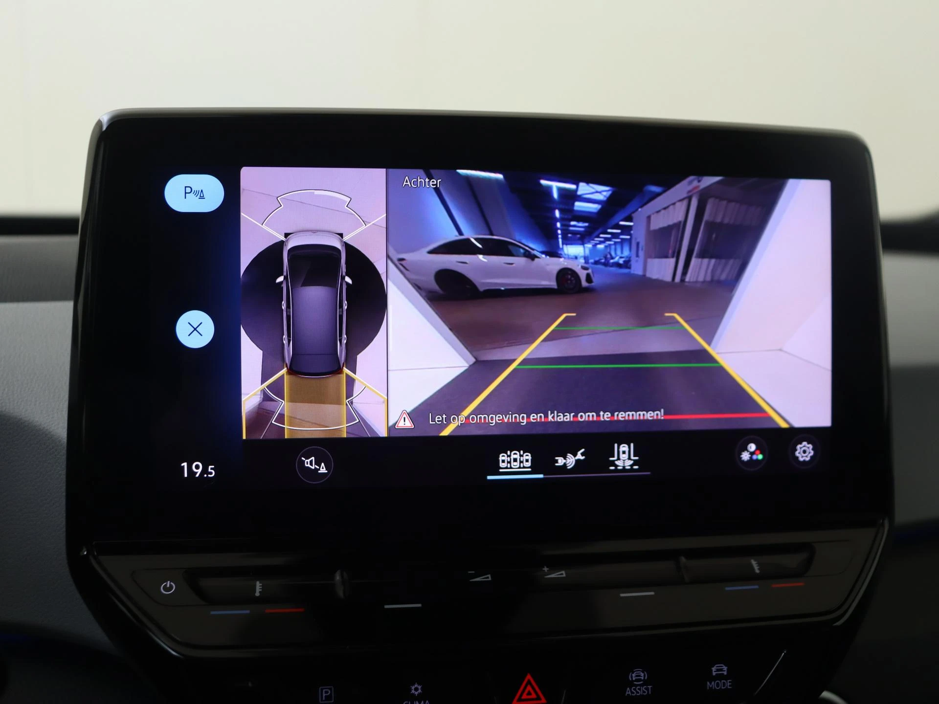 Volkswagen-ID.3-image-19