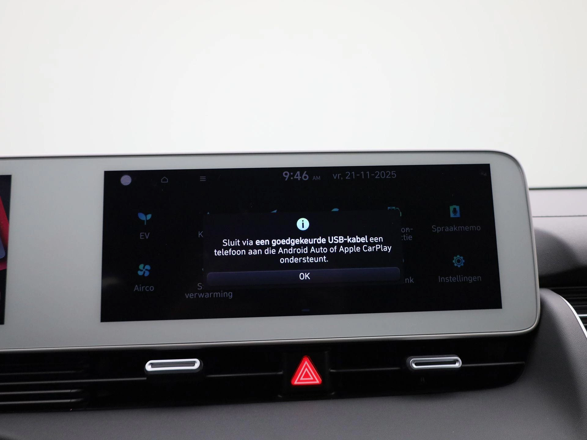 Hyundai-IONIQ 5-image-27