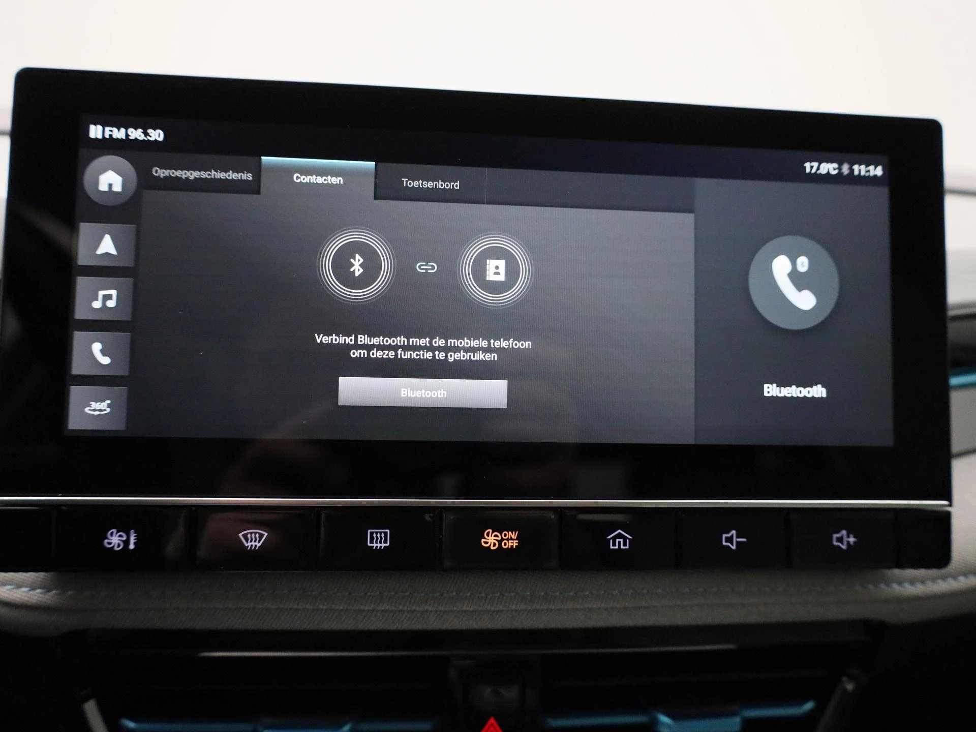 MG-MG5-image-25