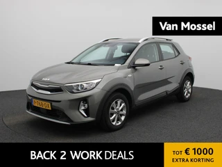 Kia Stonic 1.0 T-GDi MHEV DynamicLine