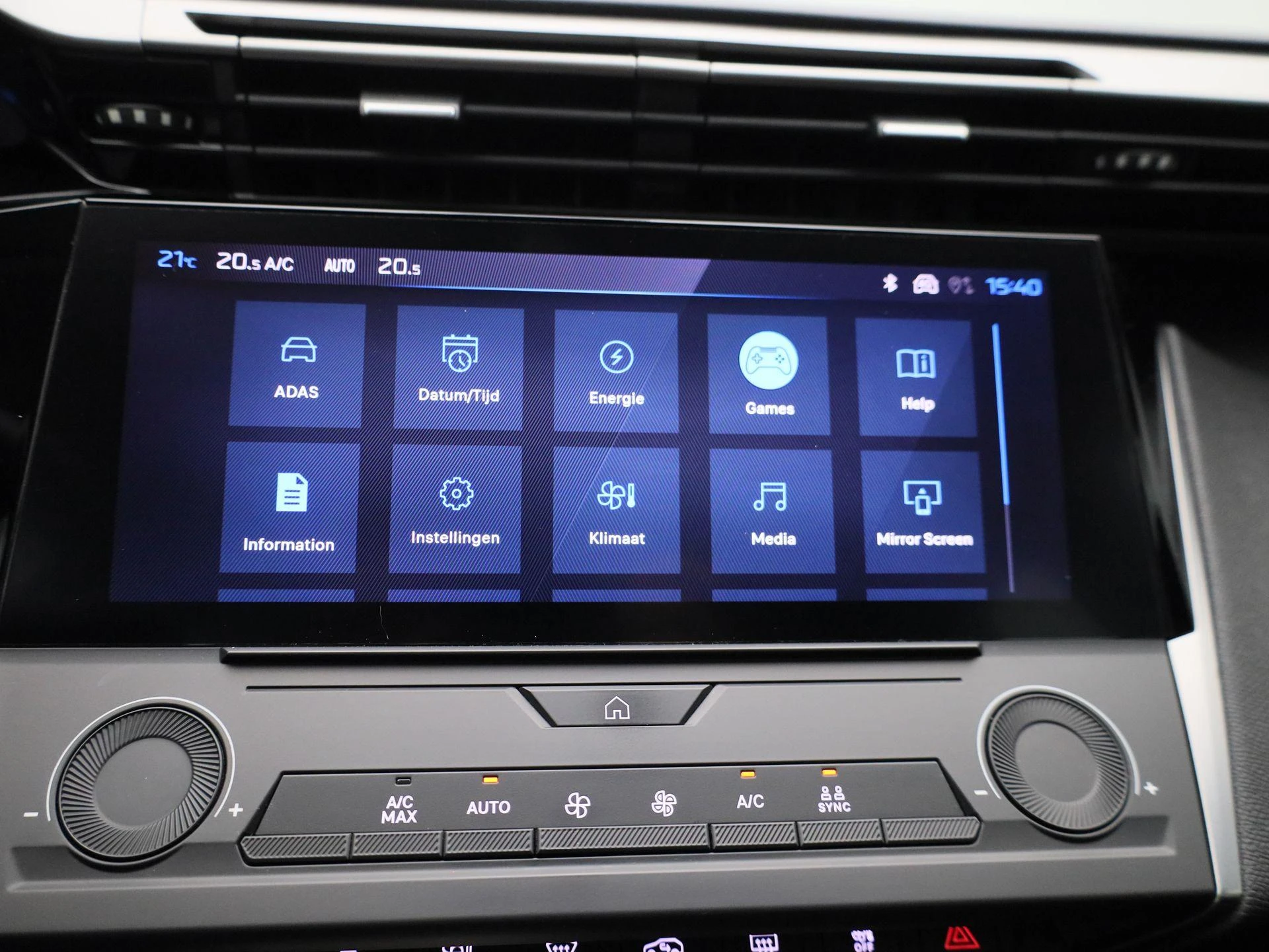 Peugeot 308 1.6 Plug-in Hybrid 180 Active Pack Business