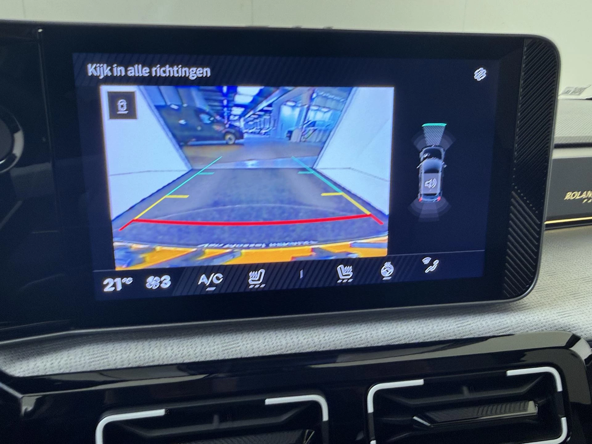 Renault 5 comfort range Roland-Garros 52 kWh