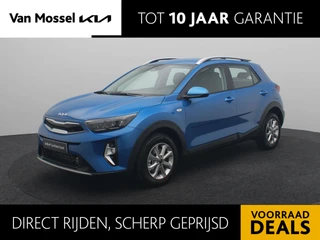 Kia Stonic 1.0 T-GDi MHEV DynamicLine