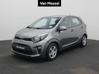 Kia Picanto Easy 1.0
