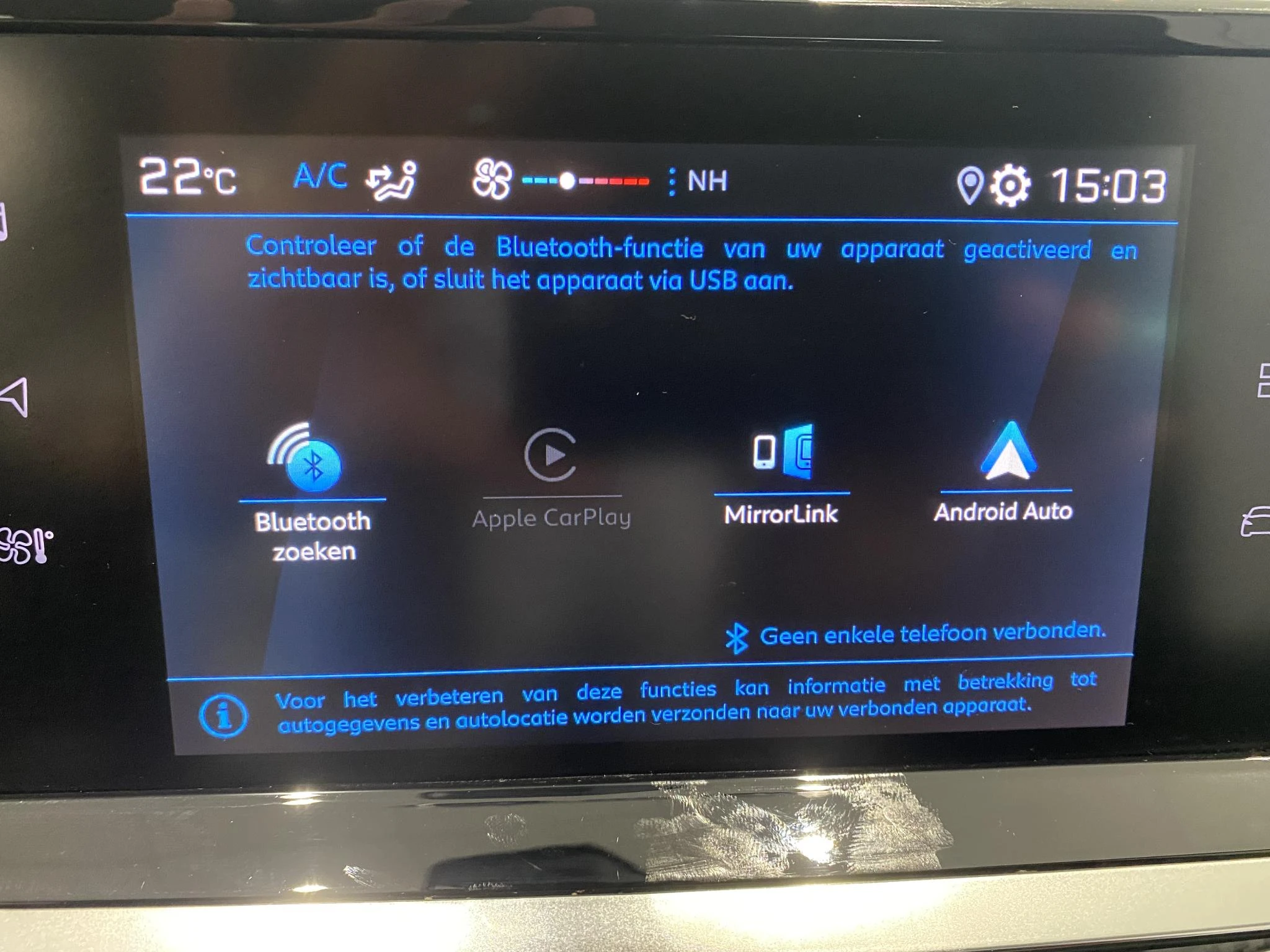 Peugeot-208-image-14