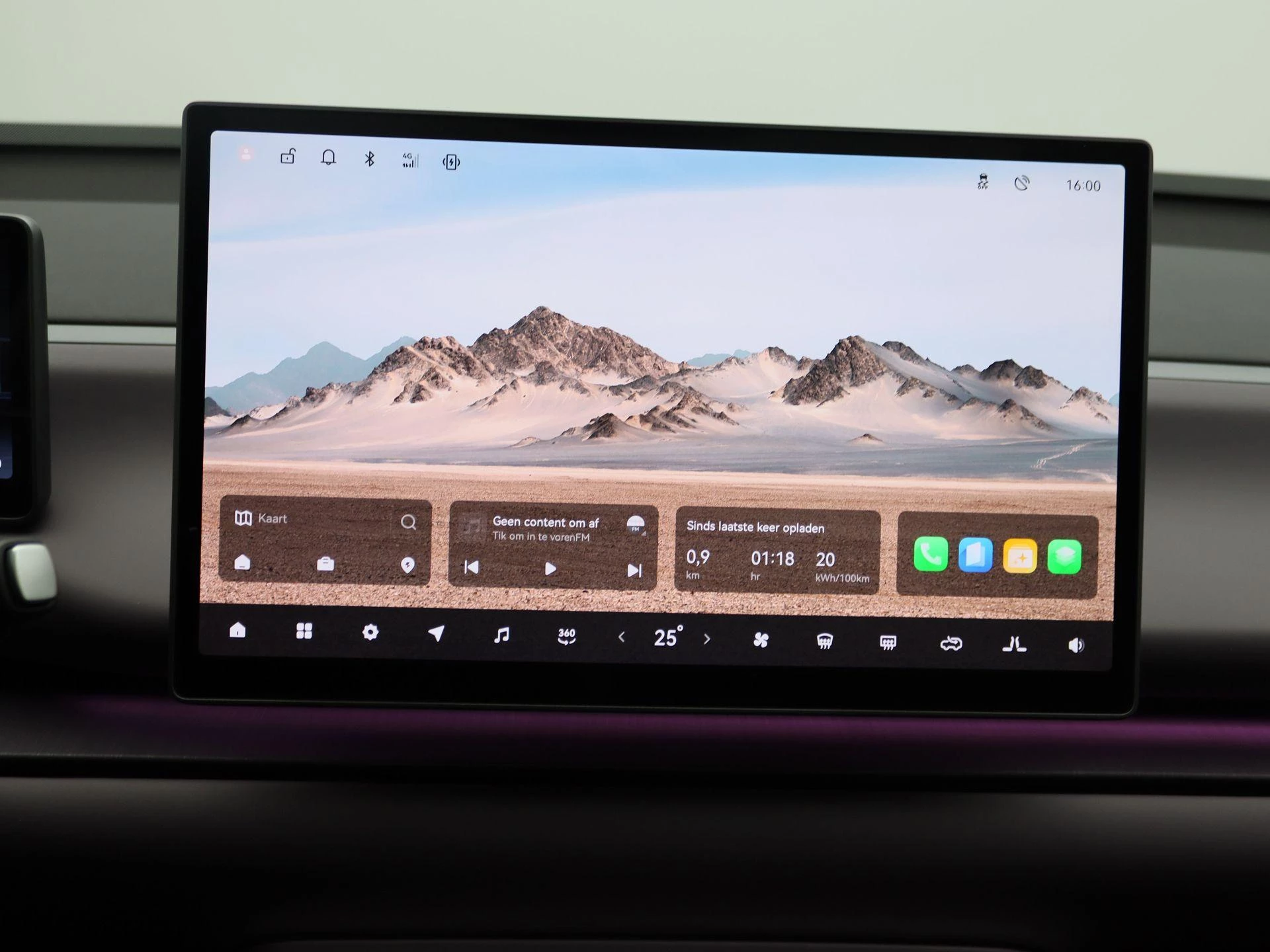 Leapmotor-C10-image-8