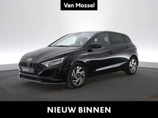 Hyundai-i20-image-0