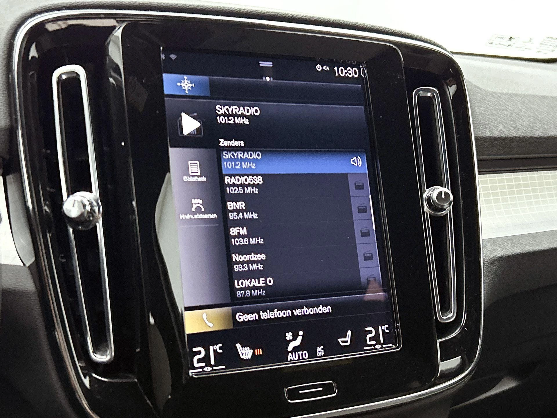 Volvo XC40 1.5 T4 Plug-in hybrid Plus Bright