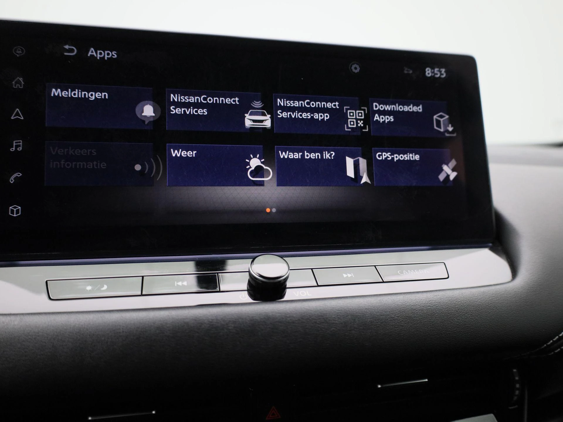 Nissan QASHQAI 1.5 e-Power N-Connecta