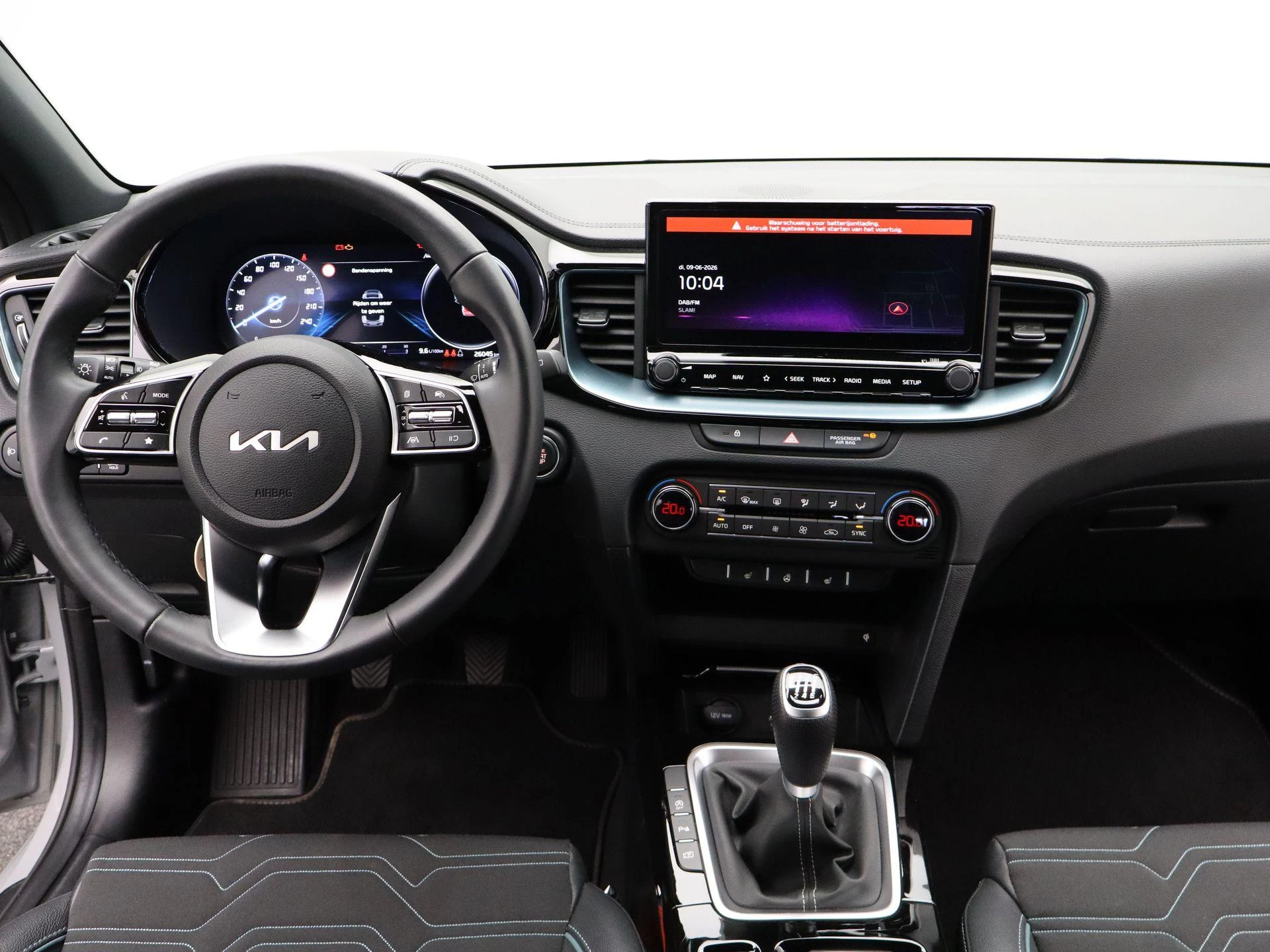Kia Ceed Sportswagon
