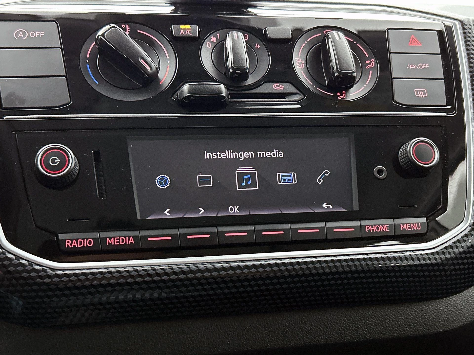 Volkswagen-up!-image-24