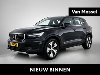 Volvo XC40 1.5 T4 Recharge Inscription Expression
