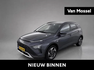 Hyundai-Bayon-image-0