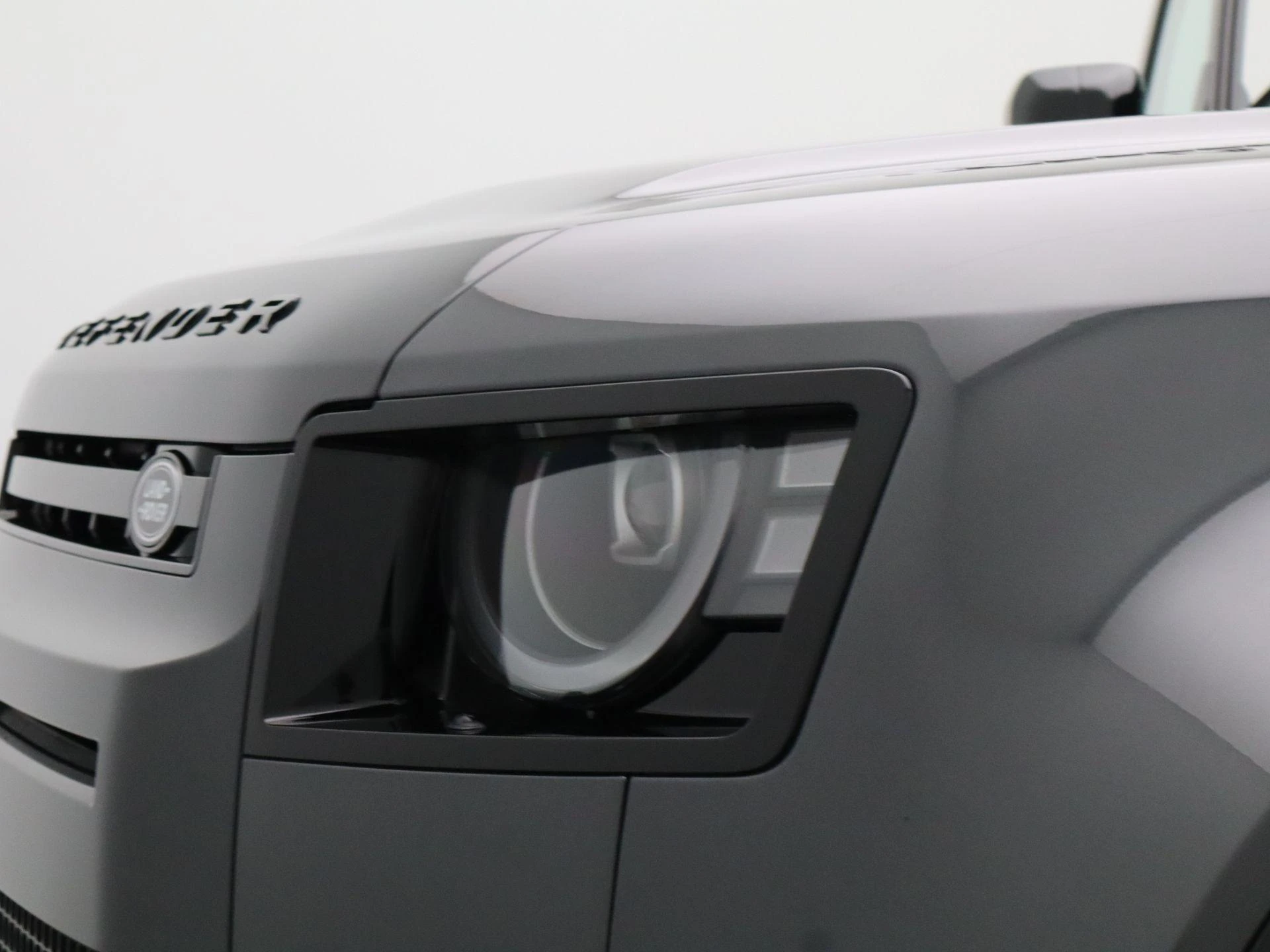 Land Rover Defender 110 2.0 P300e 110 Dynamic Edition