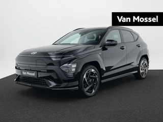Hyundai Kona Electric N Line 65.4 kWh