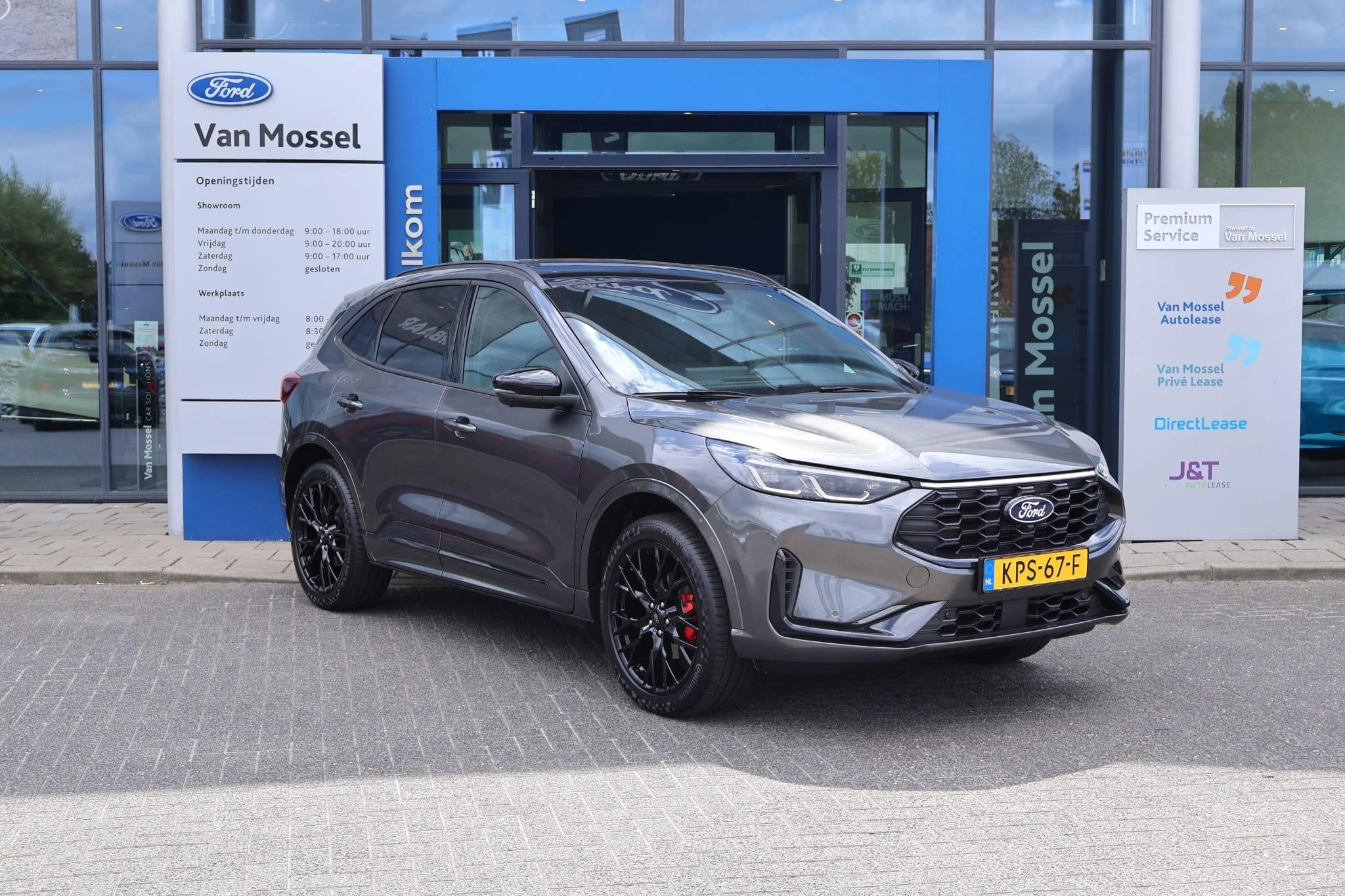 Ford Kuga 2.5 PHEV BlueCruise Edition