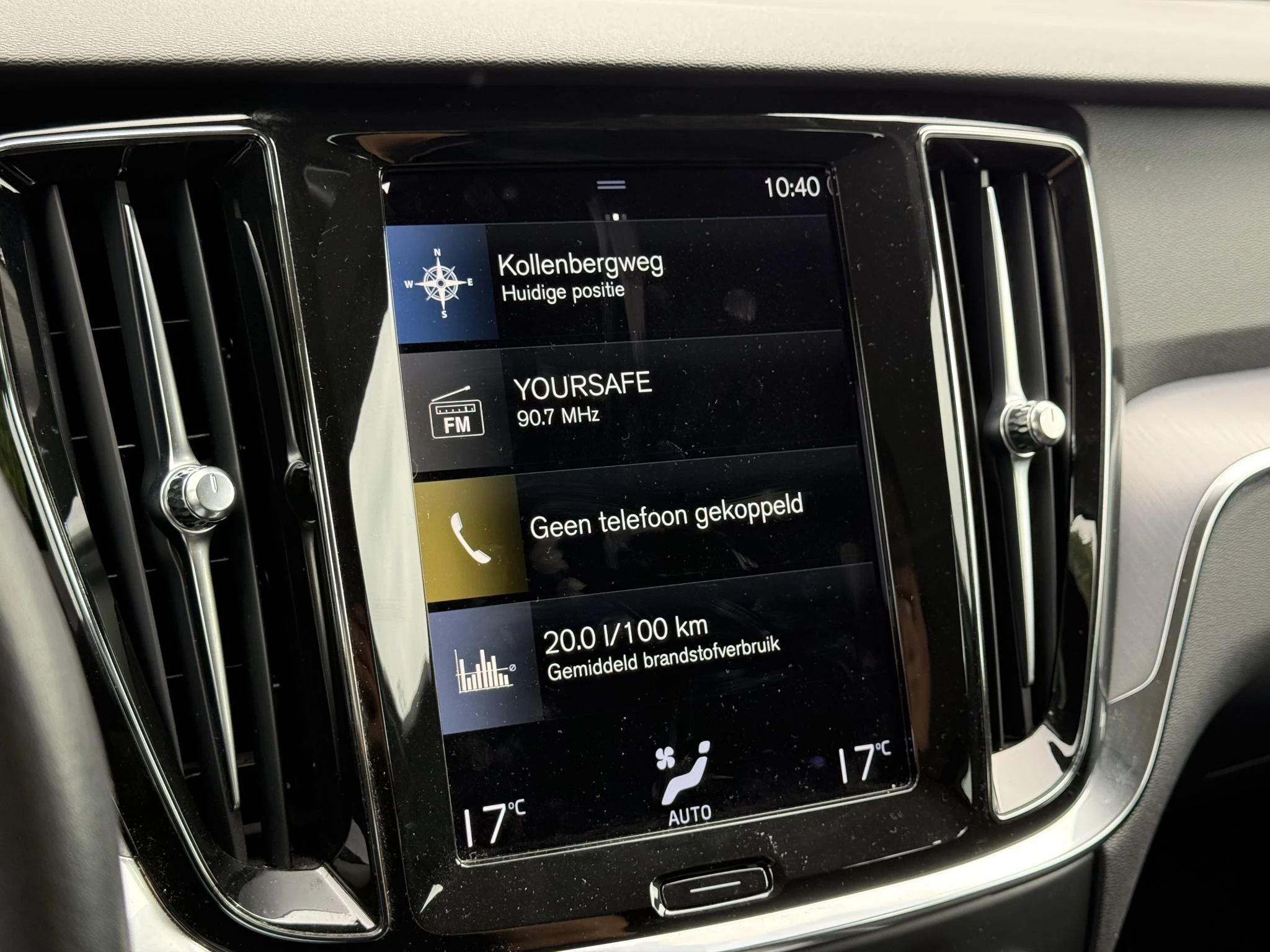 Volvo V60 B3 Momentum Advantage