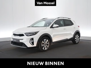 Kia Stonic 1.0 T 100 Style Edition DCT