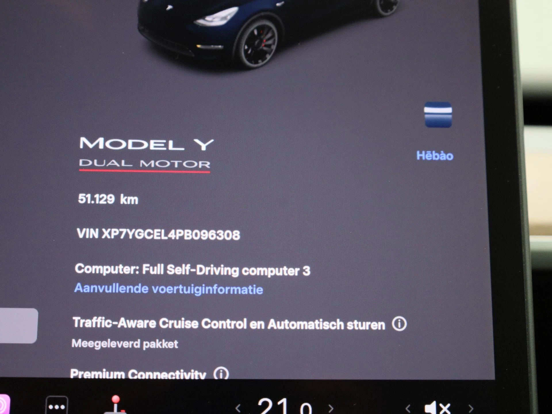 Tesla-Model Y-image-24