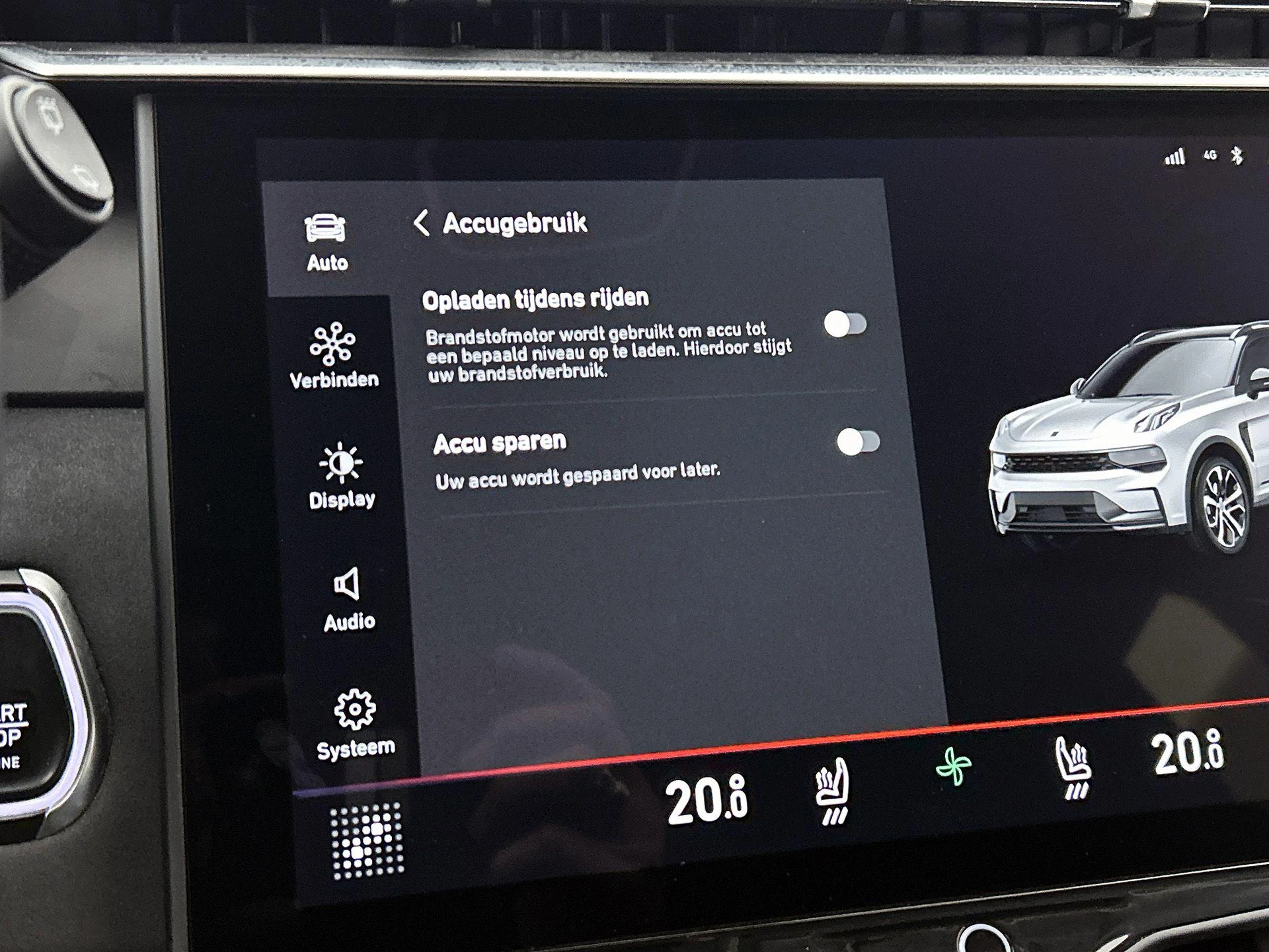 Lynk & Co-01-image-15