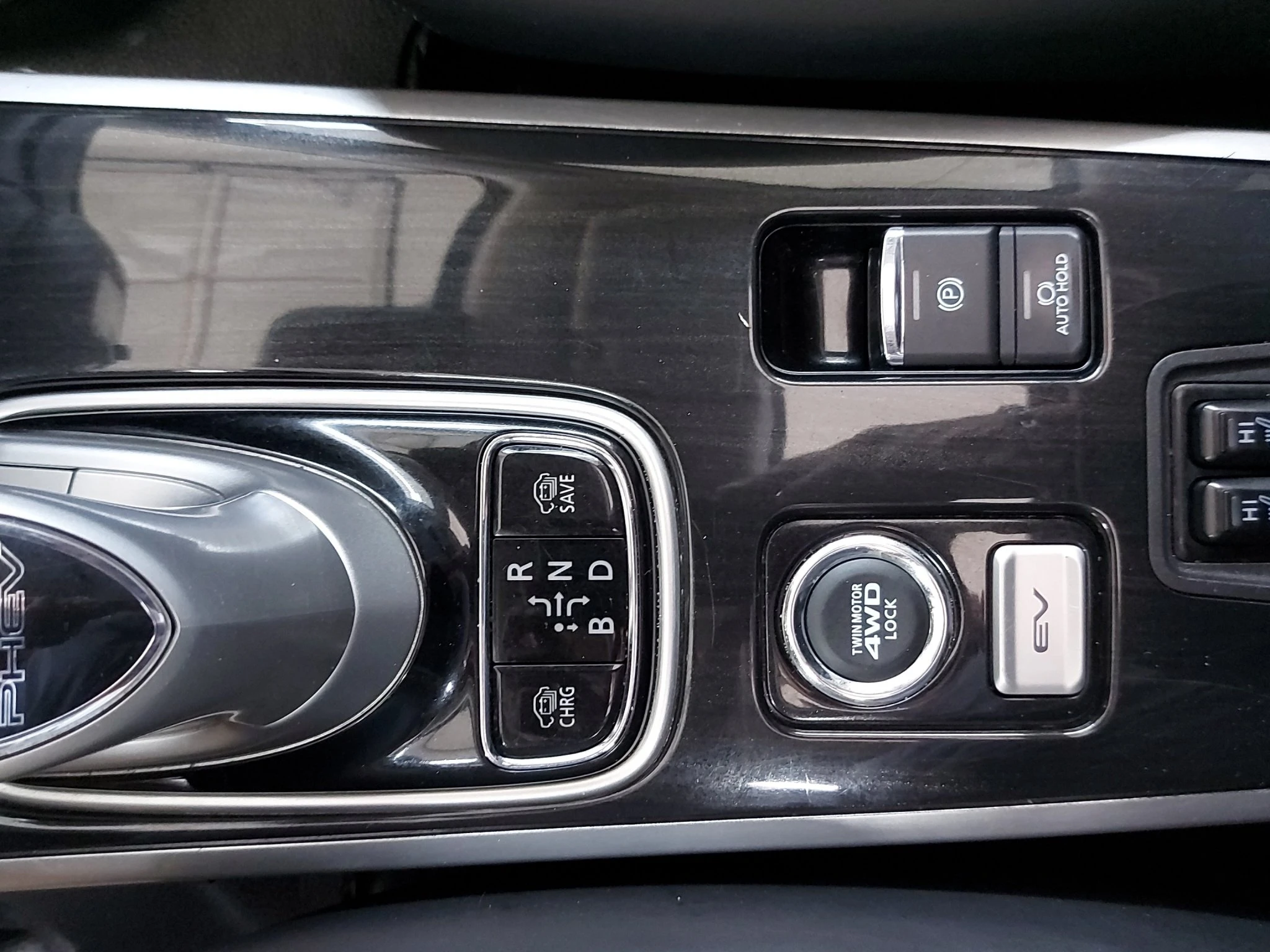 Mitsubishi Outlander 2.0 PHEV Plug-in Hybrid Plus 4WD