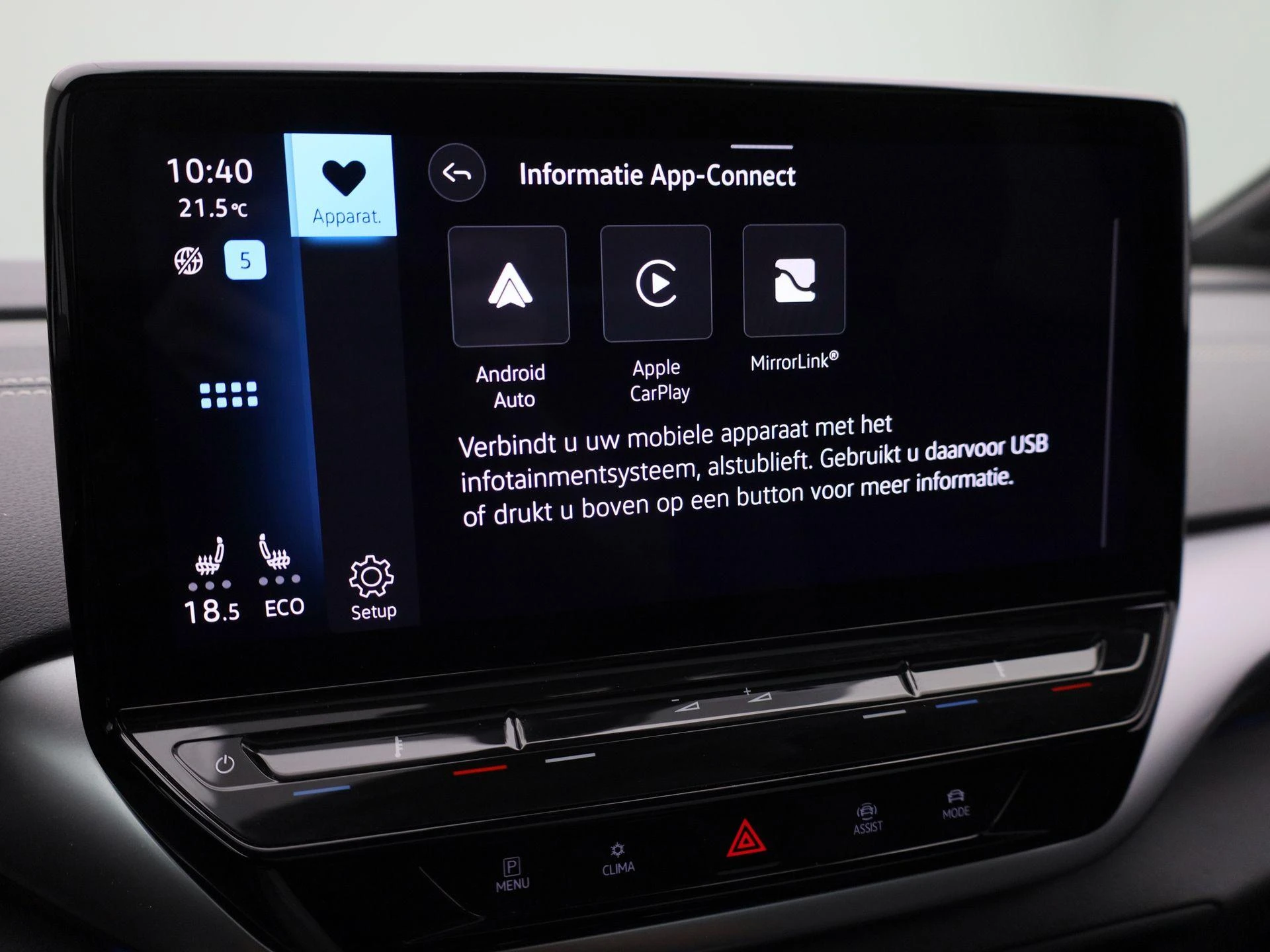 Volkswagen-ID.5-image-23