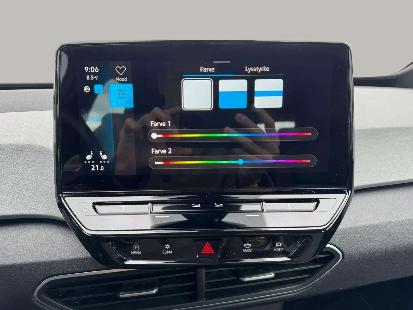 Volkswagen ID.3 Pro Performance