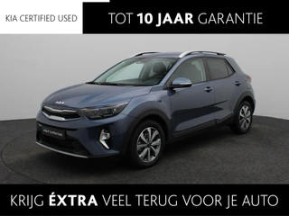 Kia Stonic 1.0 T-GDi MHEV DynamicPlusLine