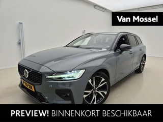 Volvo V60 2.0 B4 Plus Dark