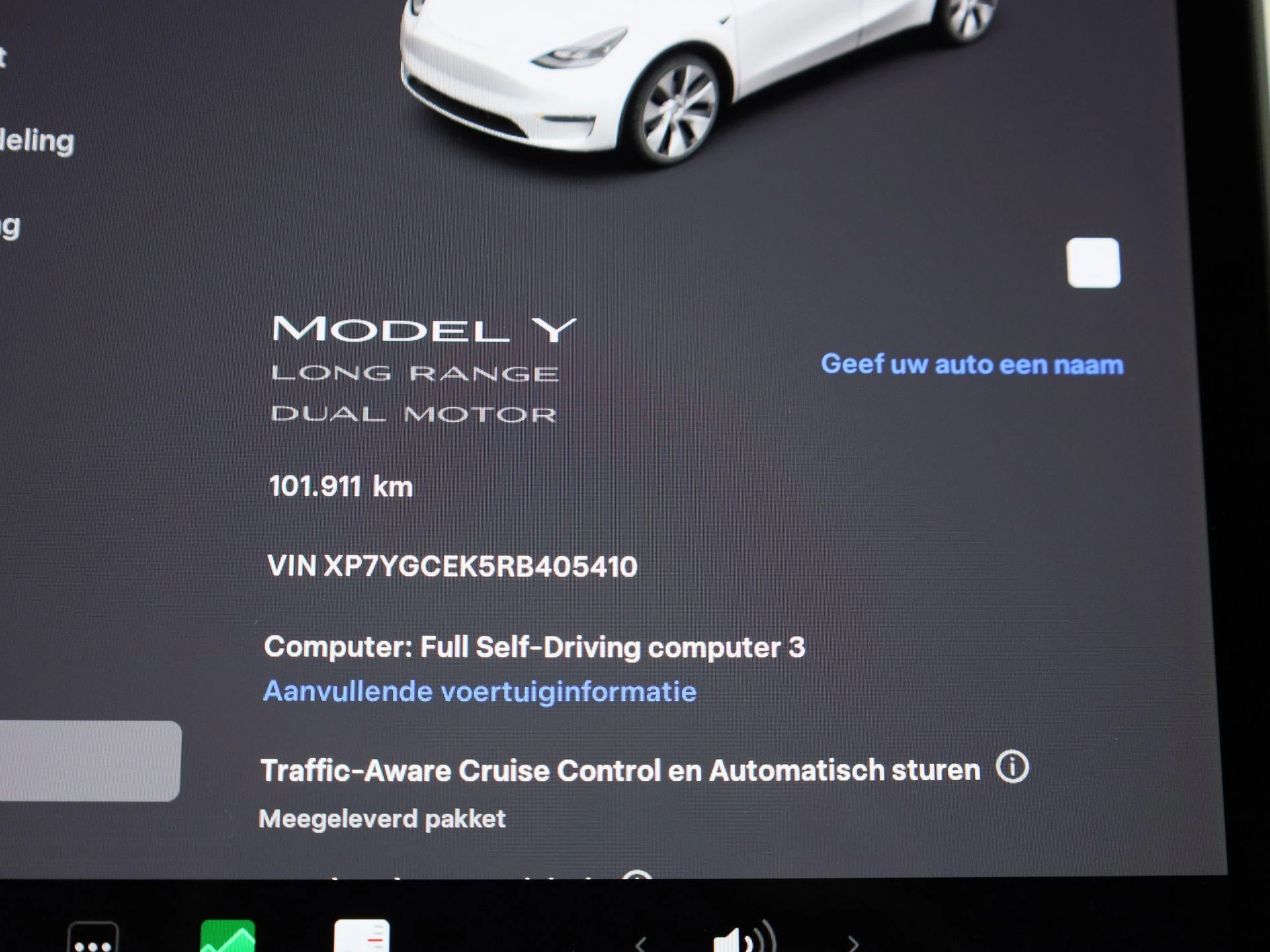 Tesla Model Y Long Range Dual Motor AWD