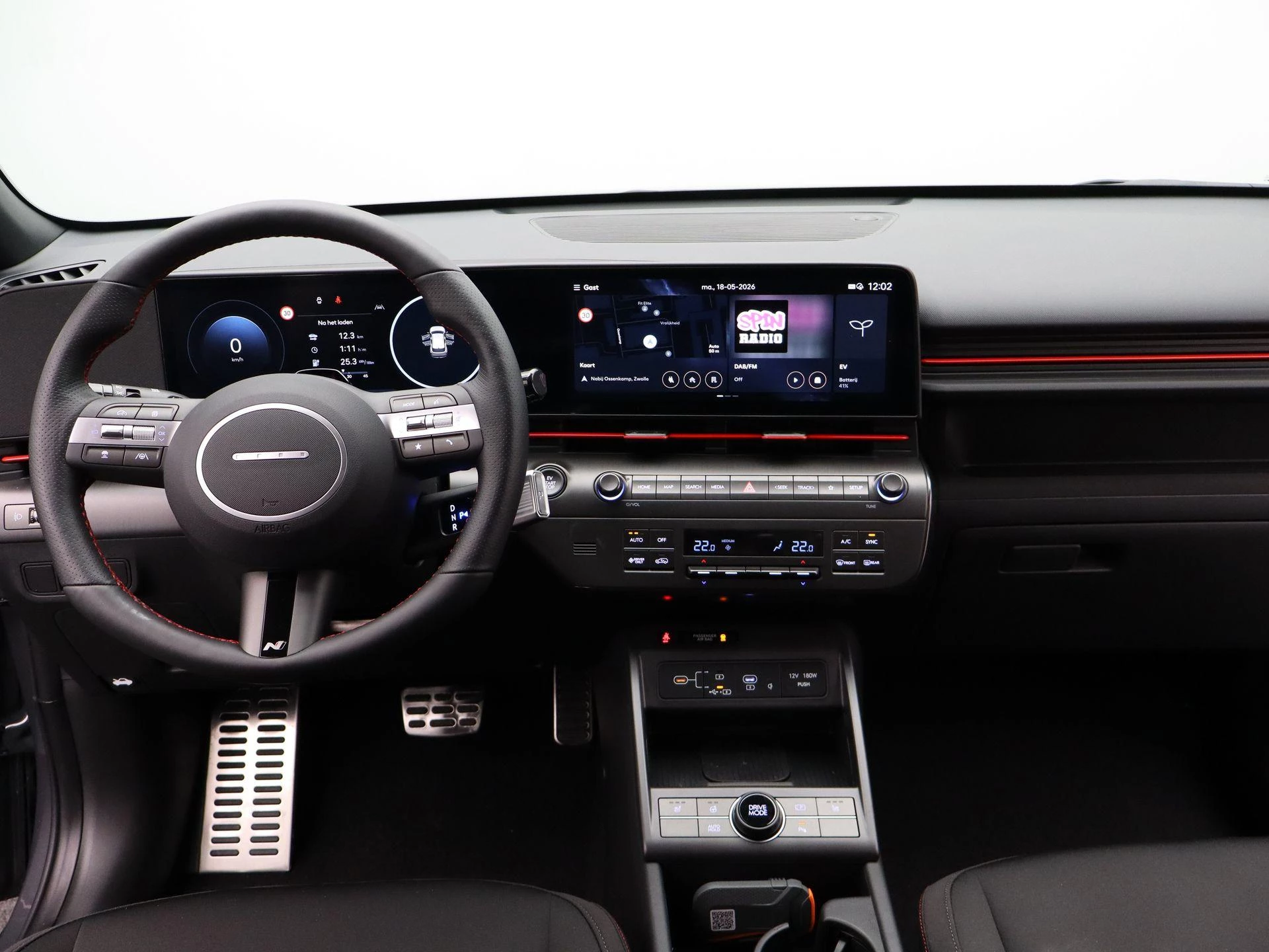 Hyundai Kona Electric N Line Business 64.8 kWh
