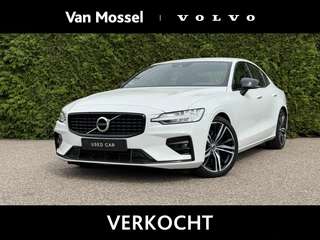 Volvo S60 B3 R-Design