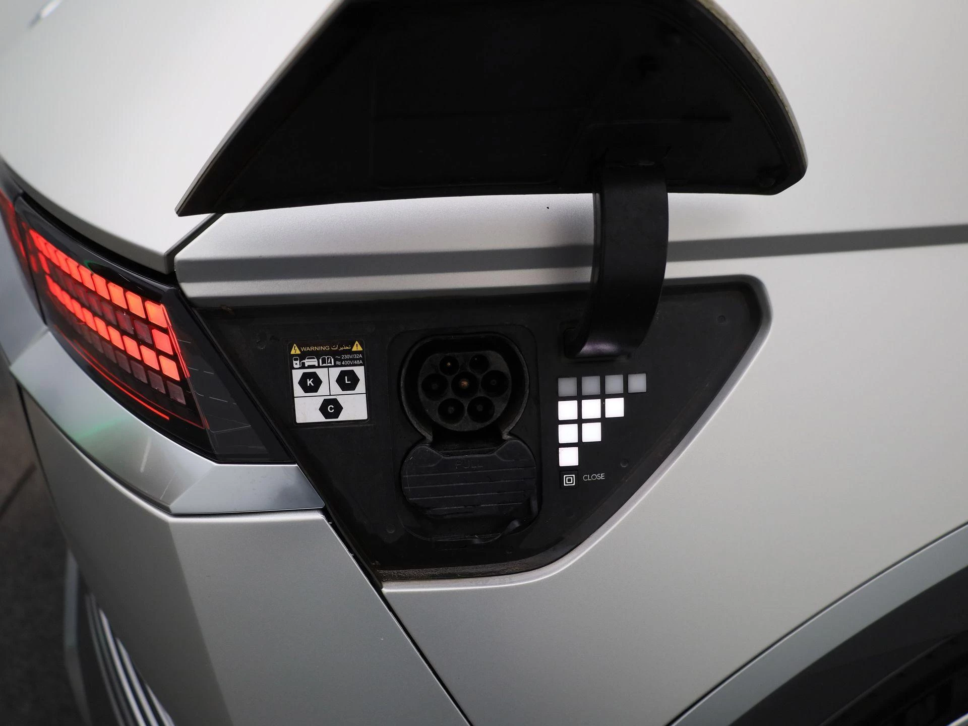 Hyundai IONIQ 5 Lounge 73kWh