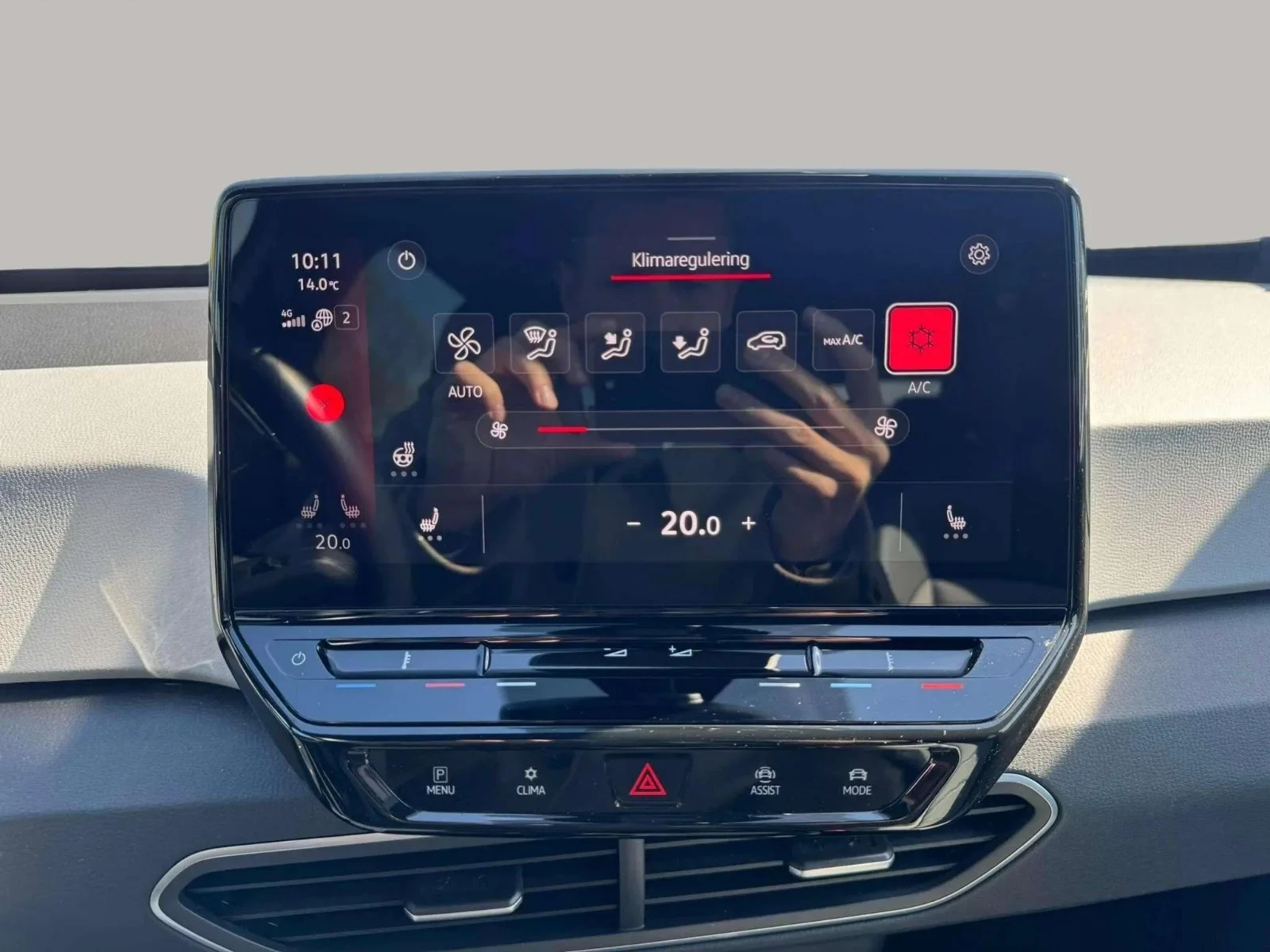 Volkswagen ID.3 Pro Performance